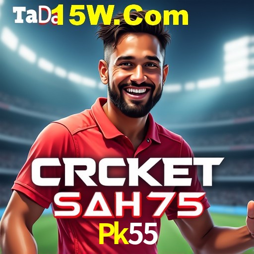 Sports Statistics Pk55